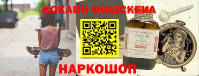 прущие крисы Малгобек