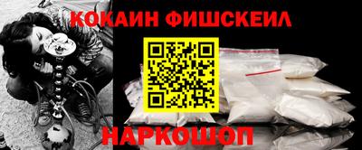 герыч Мариинск