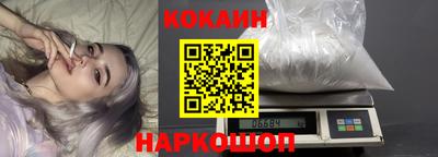 прущие крисы Малгобек