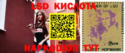 прущие крисы Малгобек