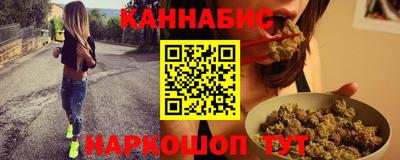 прущий лед Малоярославец