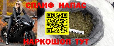 прущие крисы Малгобек