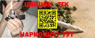 прущие крисы Малгобек