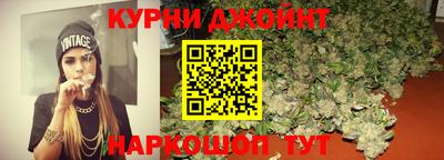 прущие крисы Малгобек