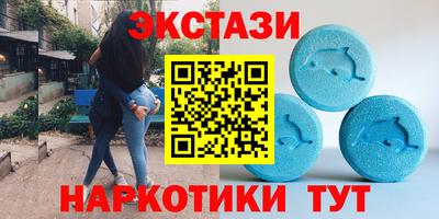 прущие крисы Малгобек
