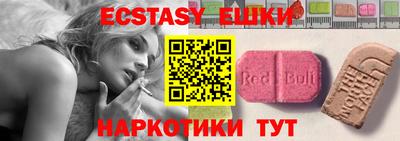 прущие крисы Малгобек
