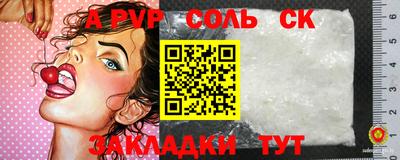 прущие крисы Малгобек