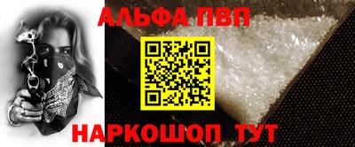 прущий лед Малоярославец