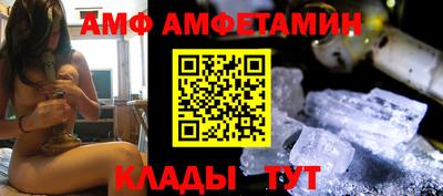 прущий лед Малоярославец