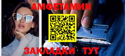 прущий лед Малоярославец
