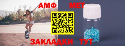 прущий лед Малоярославец