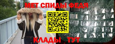 прущие крисы Малгобек