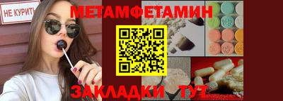 прущие крисы Малгобек