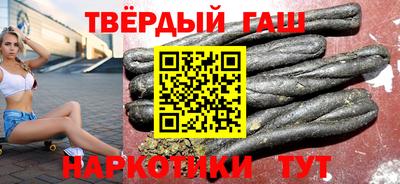прущие крисы Малгобек