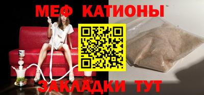 прущие крисы Малгобек