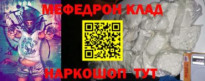 прущие крисы Малгобек